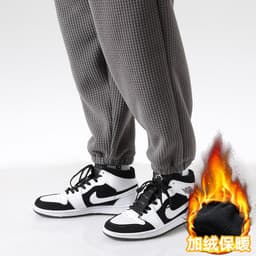 image-Men's Fleece Waffle Straight Leg Sweatpants Winter Warm Thick