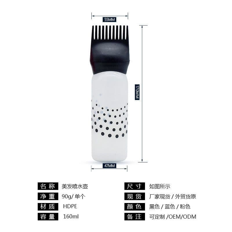image-Hair Dye Comb Bottle Applicator 17cm Blue Hairdressing Tool