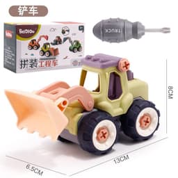 image-Children's DIY Excavator Construction Toy - Detachable Assembly Educational Vehicle