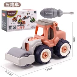 image-Children's DIY Excavator Construction Toy - Detachable Assembly Educational Vehicle
