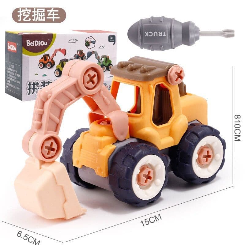 image-Children's DIY Excavator Construction Toy - Detachable Assembly Educational Vehicle