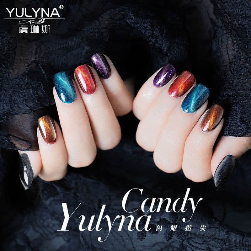image-Yu Linna Gel Nail Polish Set - Cat's Eye Phototherapy Collection