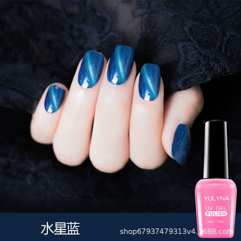 image-Yu Linna Gel Nail Polish Set - Cat's Eye Phototherapy Collection