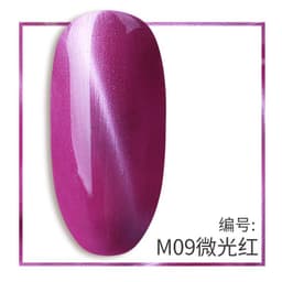image-Yu Linna Gel Nail Polish Set - Cat's Eye Phototherapy Collection