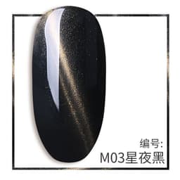 image-Yu Linna Gel Nail Polish Set - Cat's Eye Phototherapy Collection