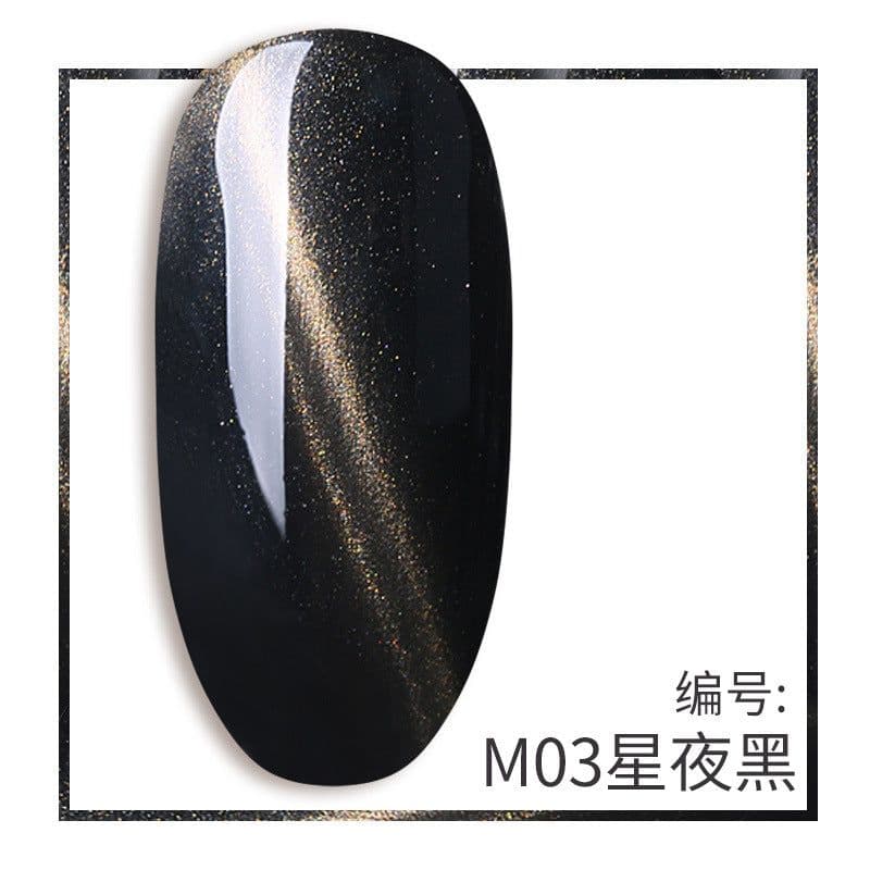 image-Yu Linna Gel Nail Polish Set - Cat's Eye Phototherapy Collection