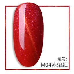 image-Yu Linna Gel Nail Polish Set - Cat's Eye Phototherapy Collection