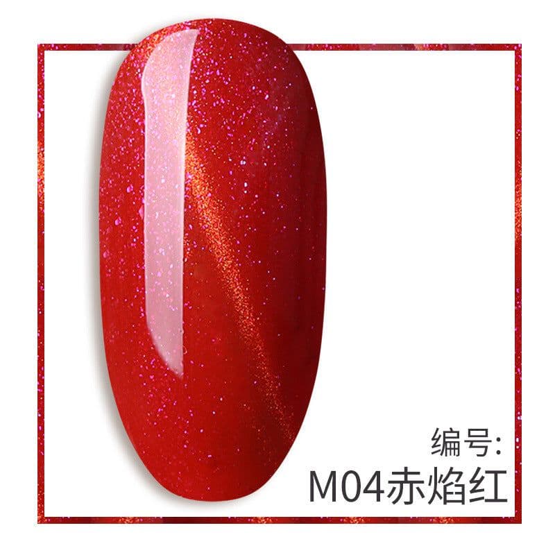 image-Yu Linna Gel Nail Polish Set - Cat's Eye Phototherapy Collection