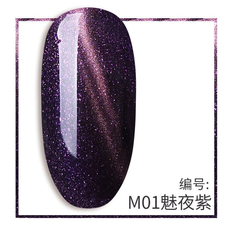 image-Yu Linna Gel Nail Polish Set - Cat's Eye Phototherapy Collection