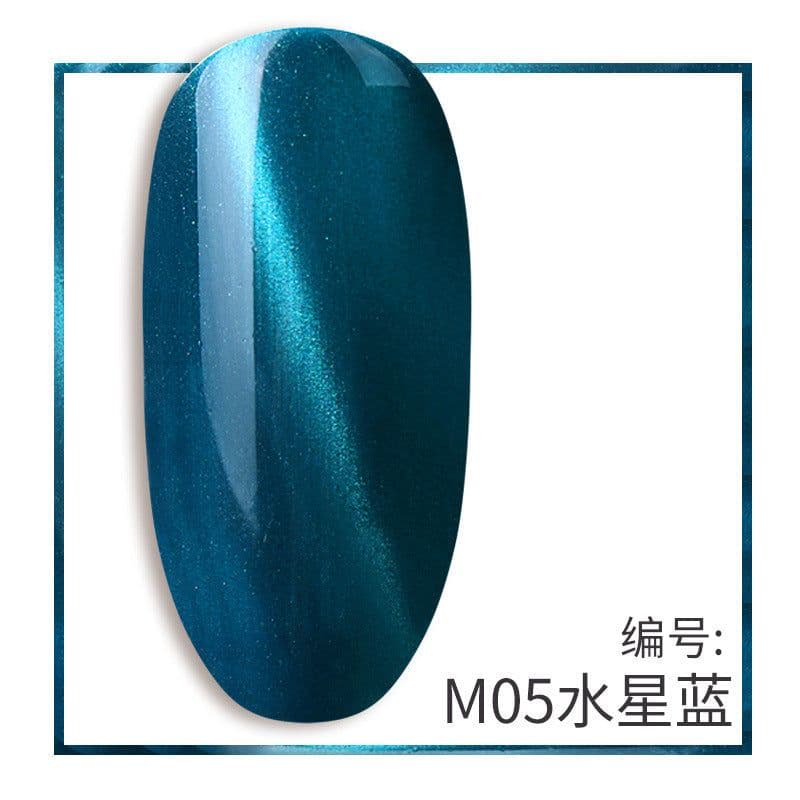 image-Yu Linna Gel Nail Polish Set - Cat's Eye Phototherapy Collection