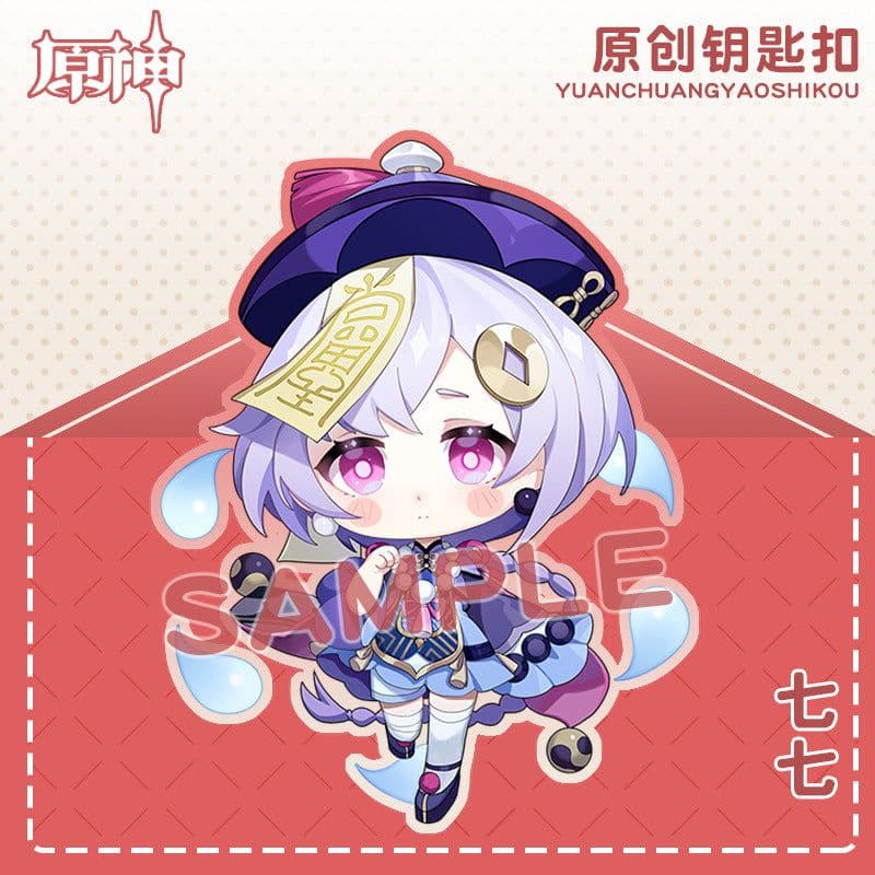 image-Genshin Impact Acrylic Keychain Characters Collection