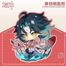image-Genshin Impact Acrylic Keychain Characters Collection