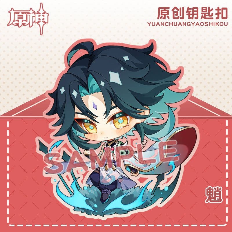 image-Genshin Impact Acrylic Keychain Characters Collection