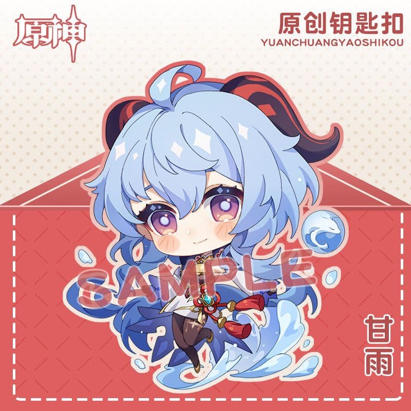 image-Genshin Impact Acrylic Keychain Characters Collection