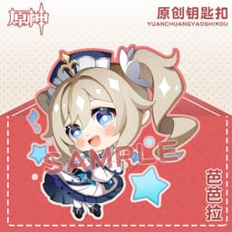 image-Genshin Impact Acrylic Keychain Characters Collection