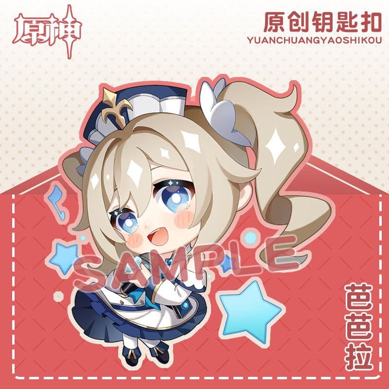 image-Genshin Impact Acrylic Keychain Characters Collection