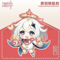 image-Genshin Impact Acrylic Keychain Characters Collection