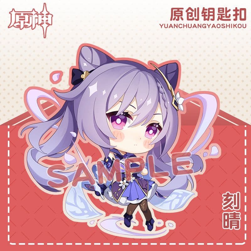 image-Genshin Impact Acrylic Keychain Characters Collection