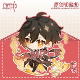 image-Genshin Impact Acrylic Keychain Characters Collection