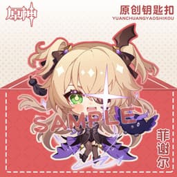 image-Genshin Impact Acrylic Keychain Characters Collection