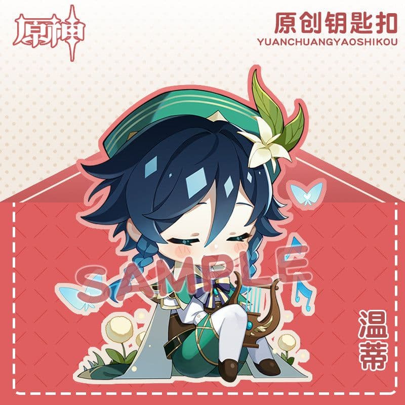 image-Genshin Impact Acrylic Keychain Characters Collection