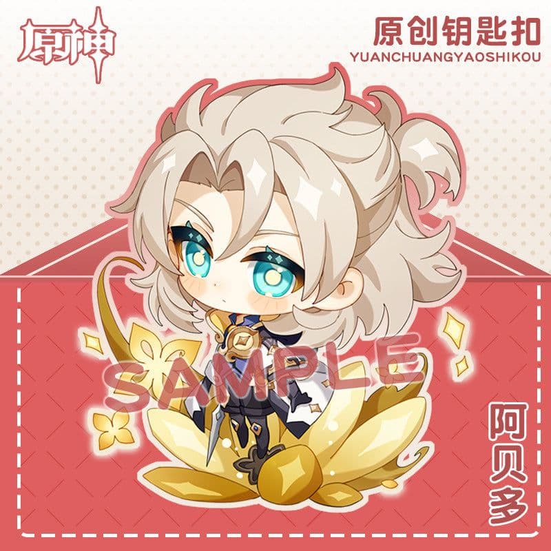 image-Genshin Impact Acrylic Keychain Characters Collection
