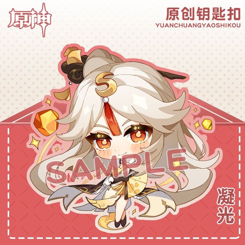 image-Genshin Impact Acrylic Keychain Characters Collection