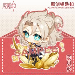 image-Genshin Impact Acrylic Keychain Characters Collection