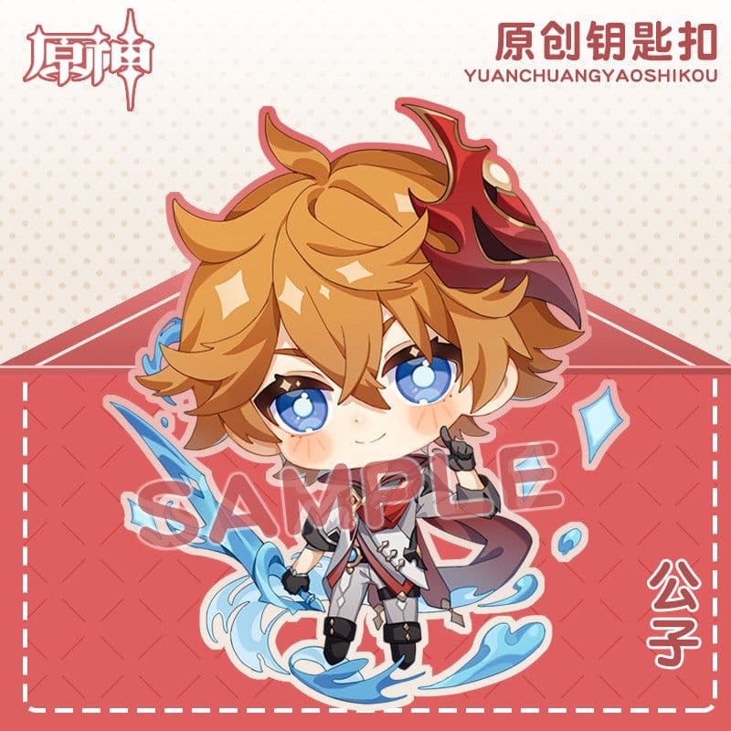 image-Genshin Impact Acrylic Keychain Characters Collection