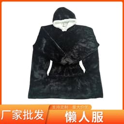 image-Unisex Hooded Fleece Blanket Hoodie - Solid Color Outdoor Leisure