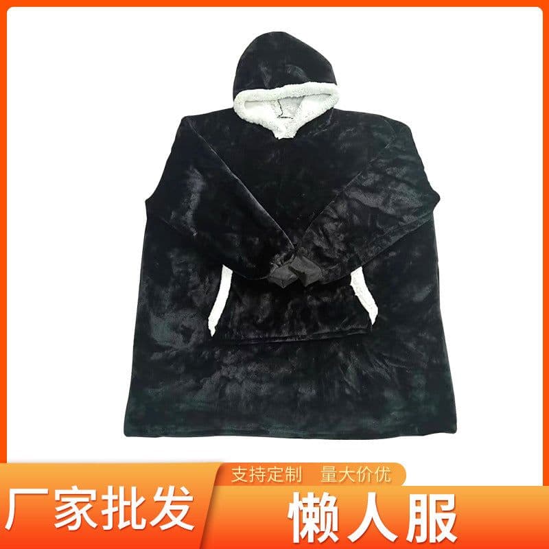 image-Unisex Hooded Fleece Blanket Hoodie - Solid Color Outdoor Leisure