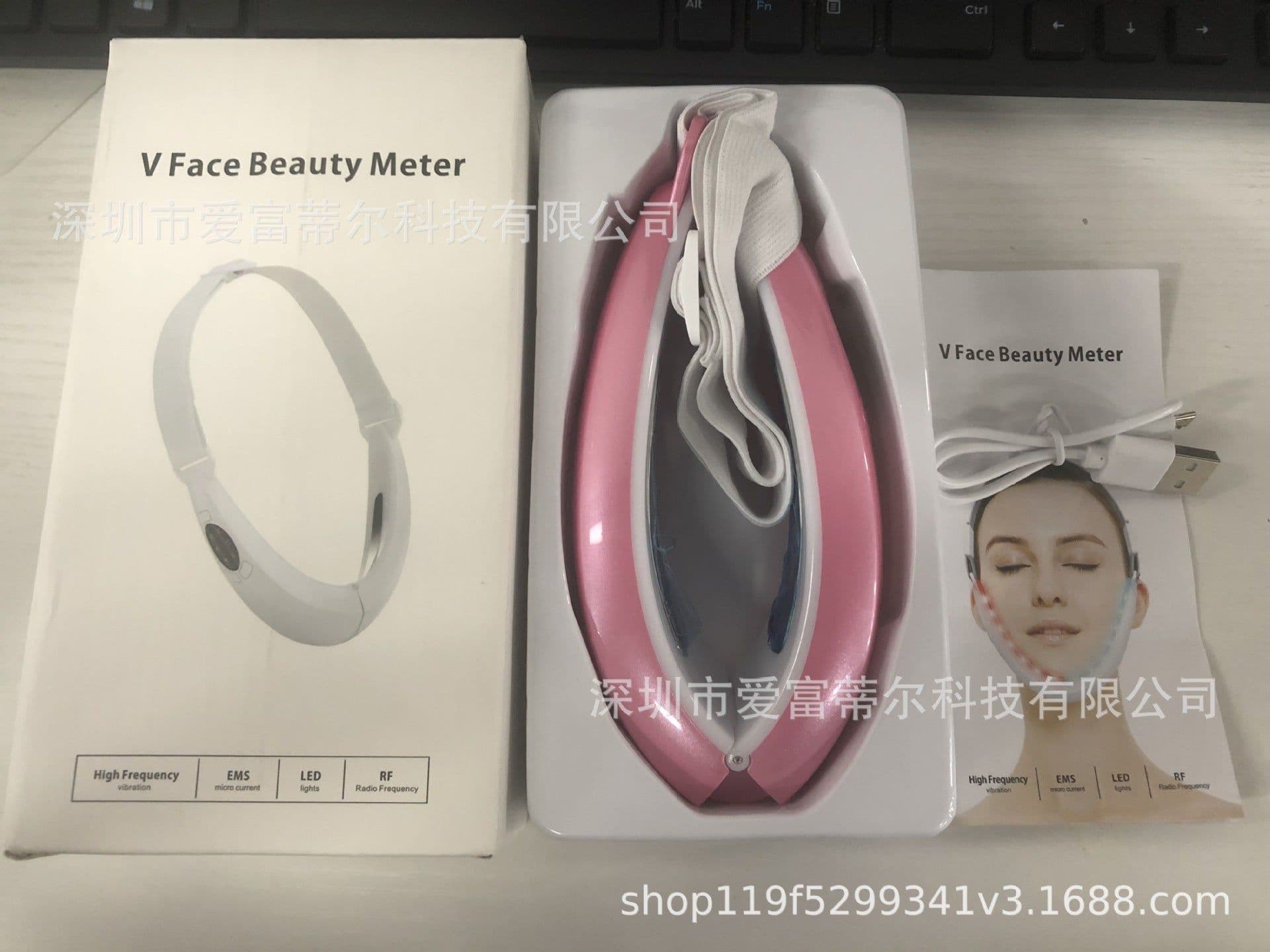 image-EMS Microcurrent Facial Lifting Device with LED Light Therapy