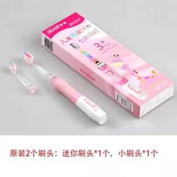 image-Sonic Vibration Children Cartoon Electric Toothbrush