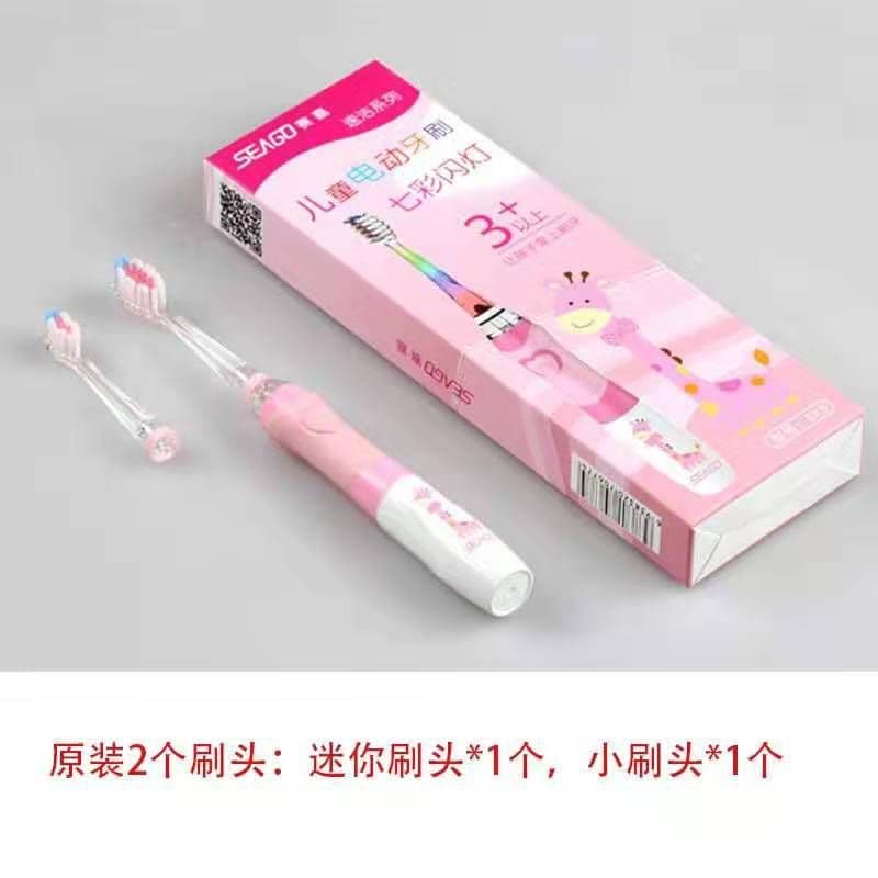 image-Sonic Vibration Children Cartoon Electric Toothbrush