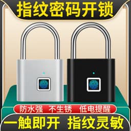 image-Shield SY11 Fingerprint Padlock Waterproof Zinc Alloy Lock