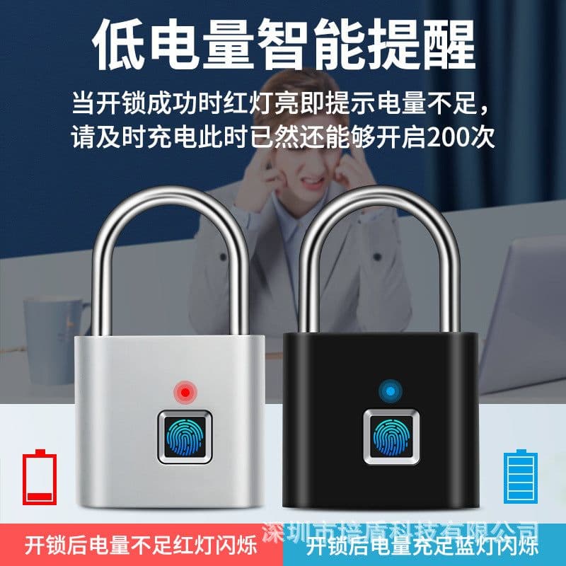 image-Shield SY11 Fingerprint Padlock Waterproof Zinc Alloy Lock