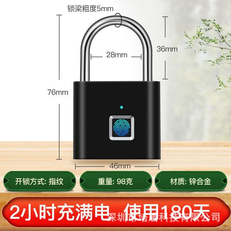image-Shield SY11 Fingerprint Padlock Waterproof Zinc Alloy Lock