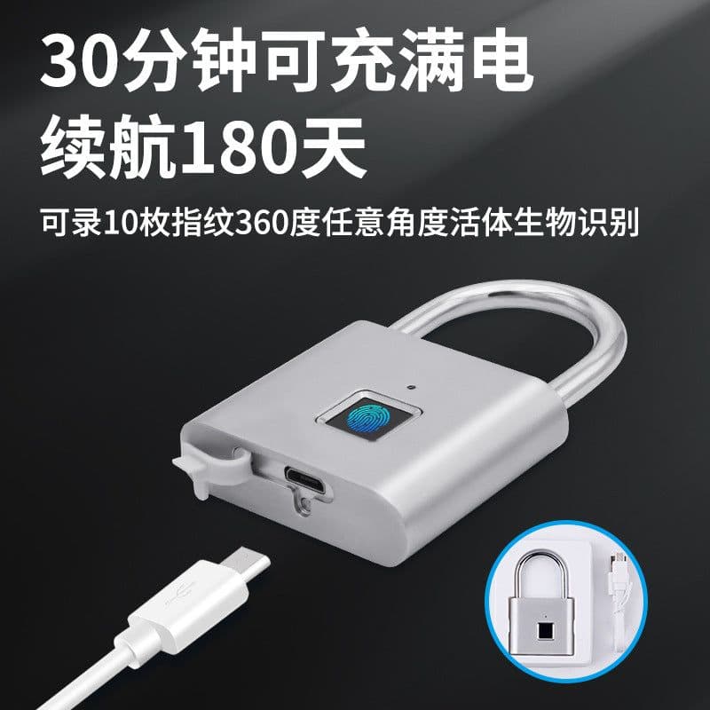 image-Shield SY11 Fingerprint Padlock Waterproof Zinc Alloy Lock