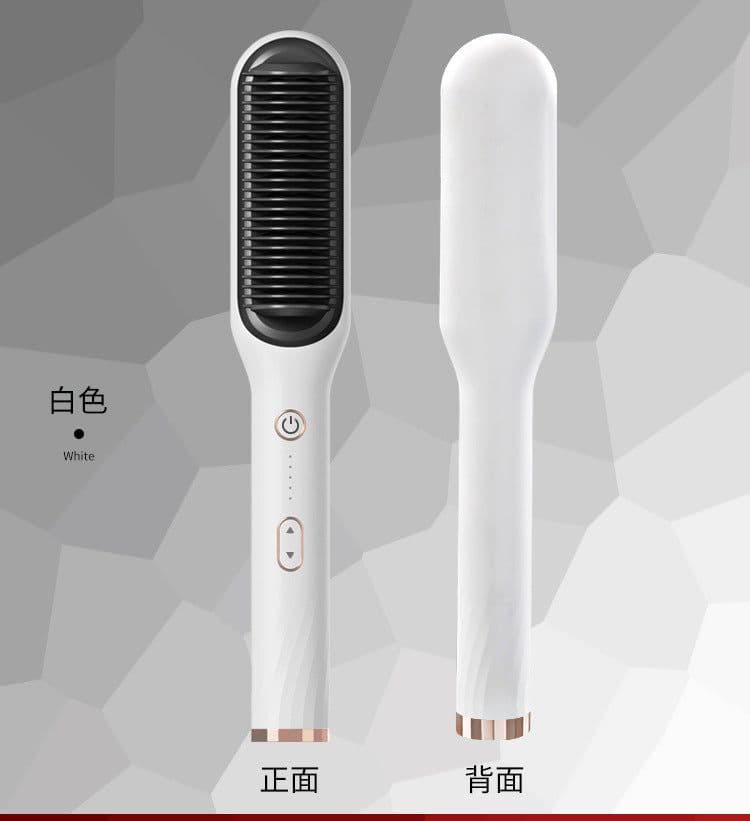 image-Hair Curler