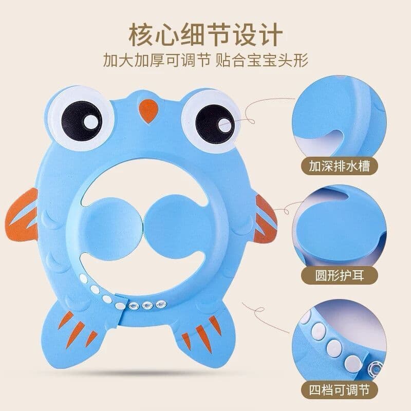 image-Baby Shower Soft Cap