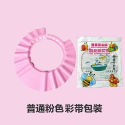 image-Baby Shower Soft Cap