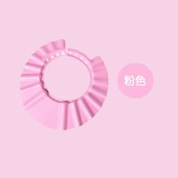 image-Baby Shower Soft Cap