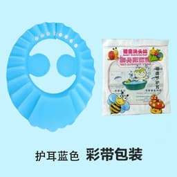 image-Baby Shower Soft Cap