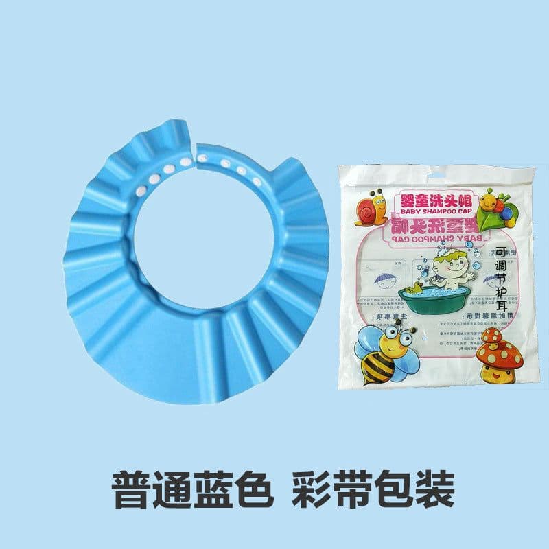 image-Baby Shower Soft Cap