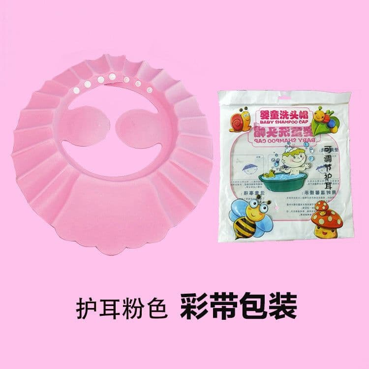image-Baby Shower Soft Cap