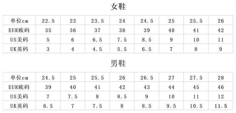 image-Men's Casual Shoes
