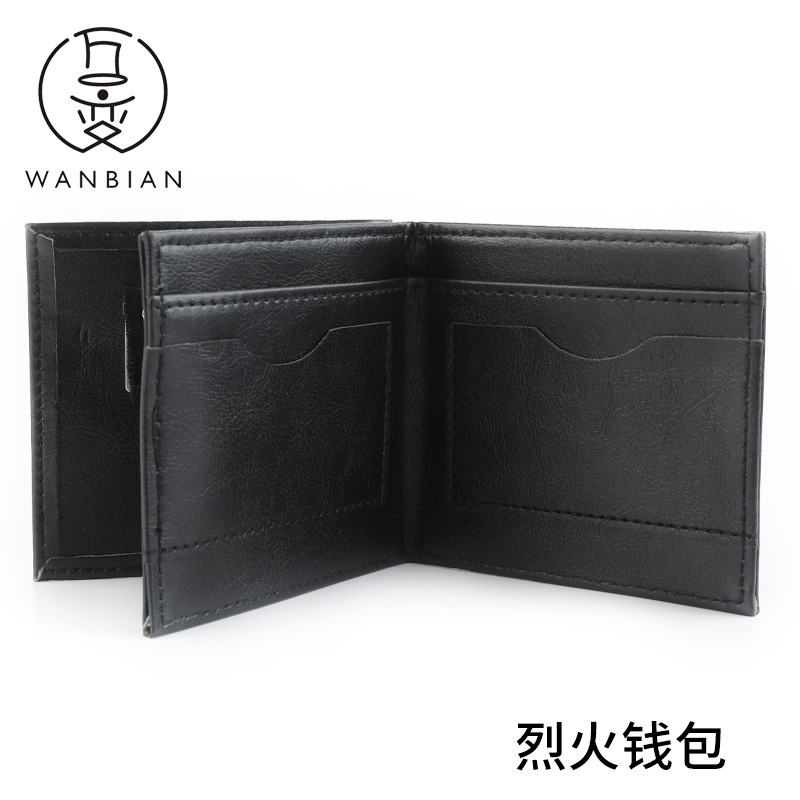 image-wallet