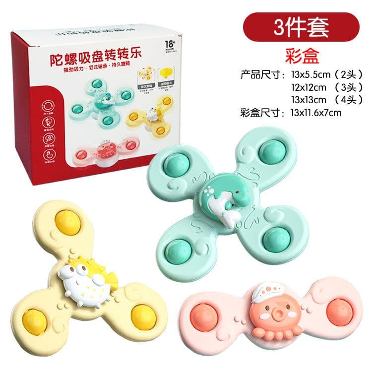image-Baby Bath Spinning Toy with Suction Cup and Music