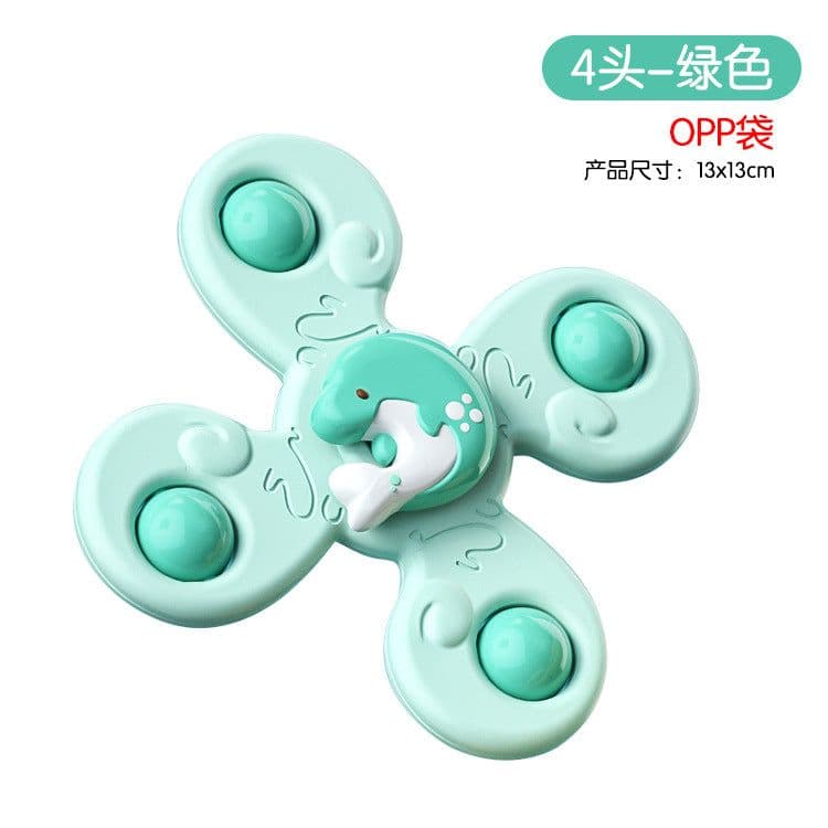 image-Baby Bath Spinning Toy with Suction Cup and Music