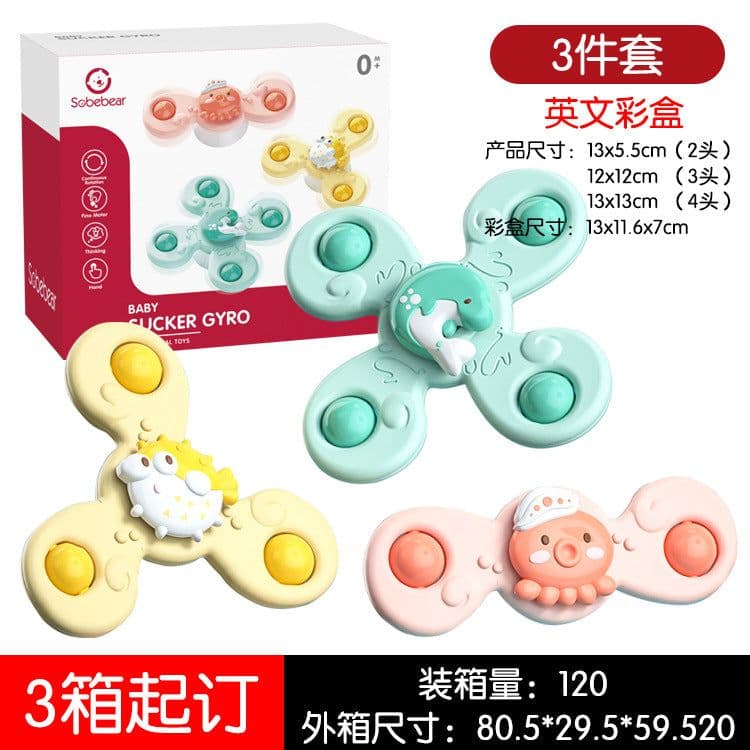 image-Baby Bath Spinning Toy with Suction Cup and Music